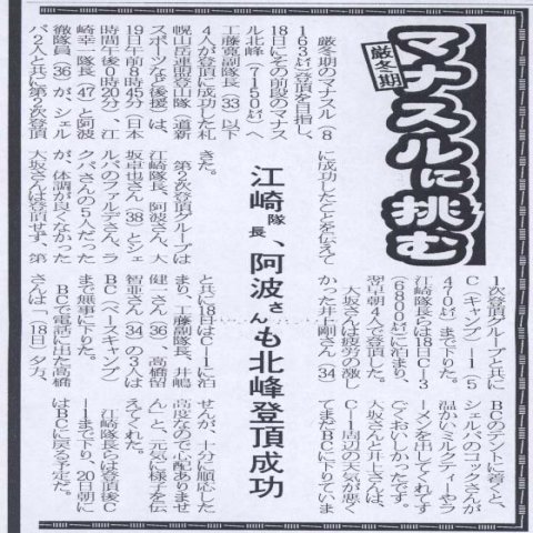 }iXɒށ@]Akoi1999N1020tLj