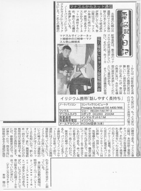 [tW@}iXlbgʐM
