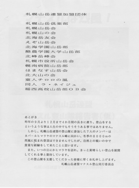 DyRxA@}iXoR񍐏(j 11y[W